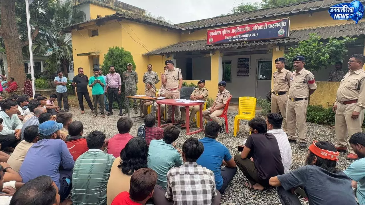 फरसगांव में अवैध प्रवासियों के खिलाफ बड़ा सत्यापन अभियान फरसगांव में अवैध प्रवासियों के खिलाफ बड़ा सत्यापन अभियान