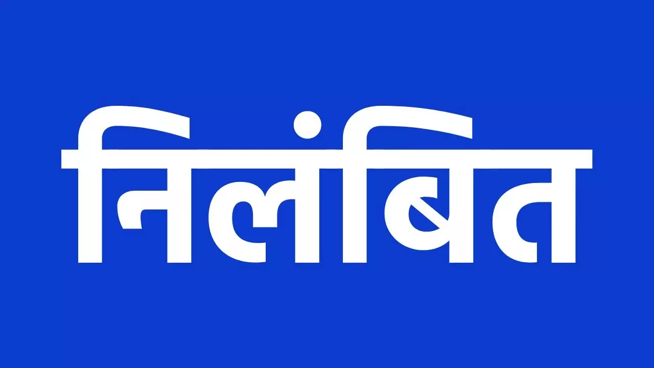 स्कूल में शराब के नशे में मिले प्रधानपाठक निलंबित स्कूल में शराब के नशे में मिले प्रधानपाठक निलंबित