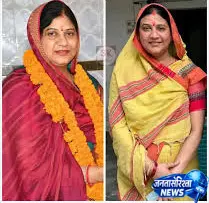 यूपी चुनाव से पहले चिल्लूपार में बड़ा सियासी बदलाव BJP नेत्री ने बनाया नया प्लान यूपी चुनाव से पहले चिल्लूपार में बड़ा सियासी बदलाव BJP नेत्री ने बनाया नया प्लान