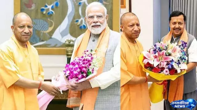 PM मोदी के बाद BJP अध्यक्ष से मिले योगी यूपी को लेकर बैठकों का दौर तेज PM मोदी के बाद BJP अध्यक्ष से मिले योगी यूपी को लेकर बैठकों का दौर तेज