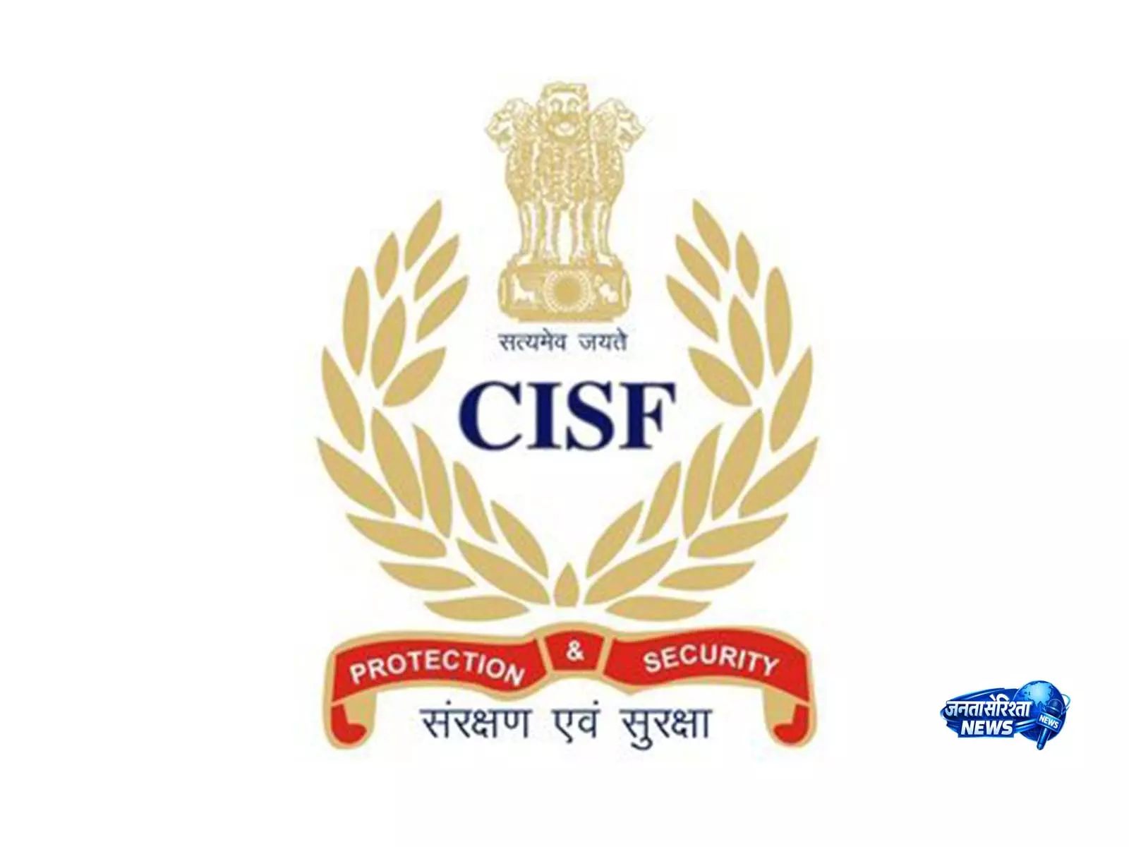 CISF ने साइबर सुरक्षा मजबूत करने के लिए IIT रोपड़ से किया समझौता CISF ने साइबर सुरक्षा मजबूत करने के लिए IIT रोपड़ से किया समझौता