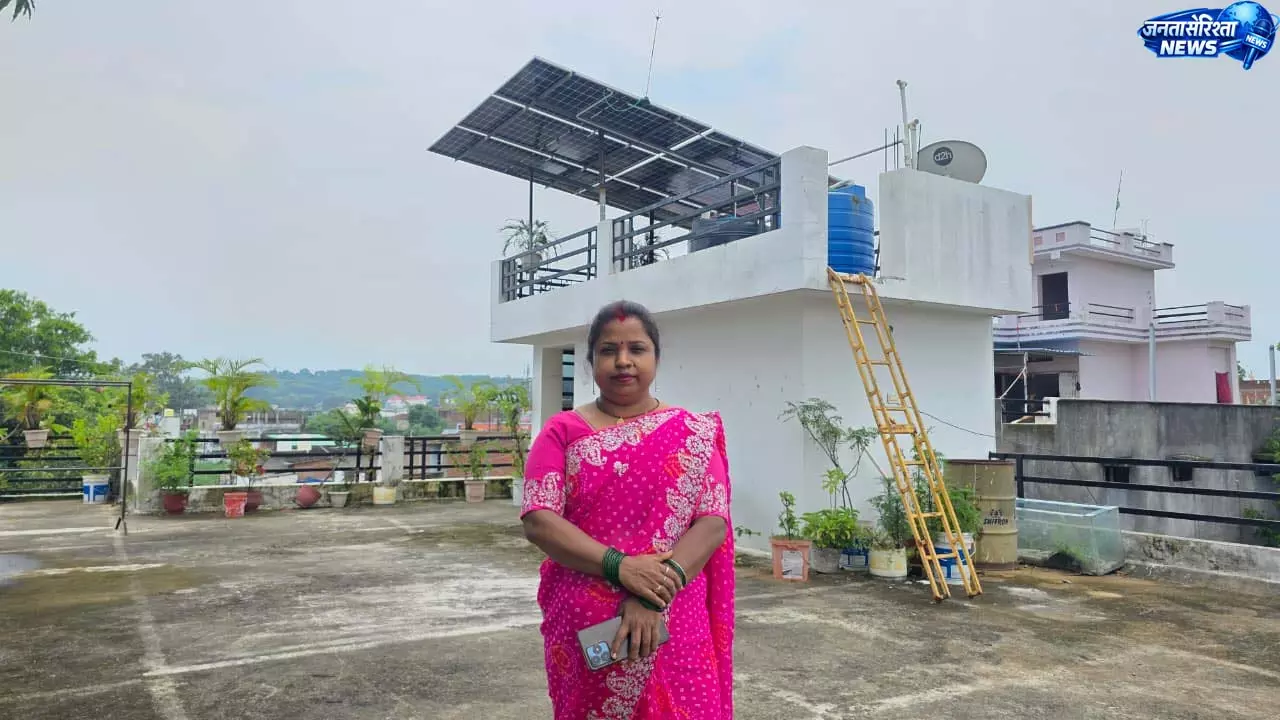 पीएम सूर्य घर-मुफ्त बिजली योजना से सरगुजा में बढ़ी ऊर्जा आत्मनिर्भरता पीएम सूर्य घर-मुफ्त बिजली योजना से सरगुजा में बढ़ी ऊर्जा आत्मनिर्भरता