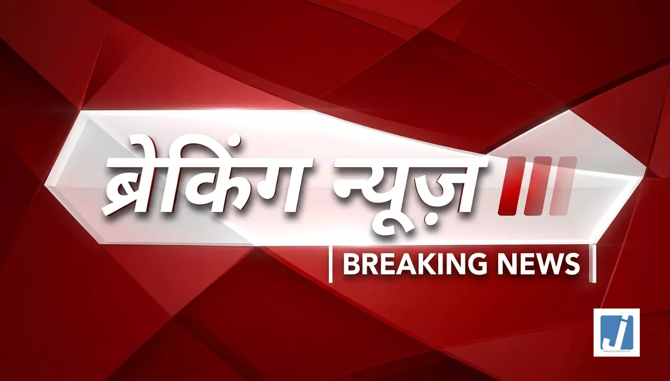 रांची छात्र आंदोलन में वार्ता बेनतीजा कल फिर होगी 12 बजे बैठक रांची छात्र आंदोलन में वार्ता बेनतीजा कल फिर होगी 12 बजे बैठक