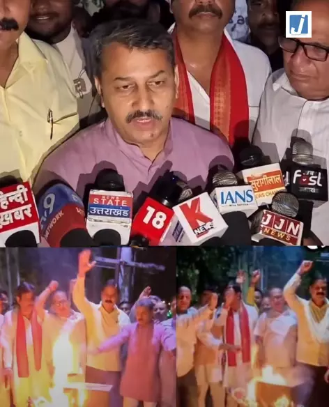 कांग्रेस नेताओं के कथित दुर्व्यवहार के खिलाफ प्रदर्शन फूंका पुतला कांग्रेस नेताओं के कथित दुर्व्यवहार के खिलाफ प्रदर्शन फूंका पुतला
