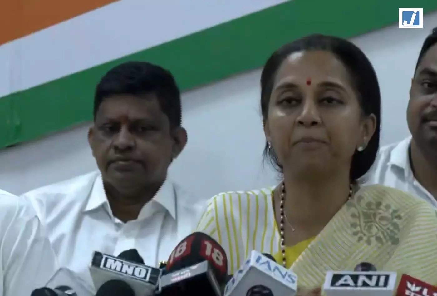 सुप्रिया सुले ने PM से मांगा समय कल 11 बजे संसद भवन में NCP-SP सांसदों की होगी मुलाकात सुप्रिया सुले ने PM से मांगा समय कल 11 बजे संसद भवन में NCP-SP सांसदों की होगी मुलाकात