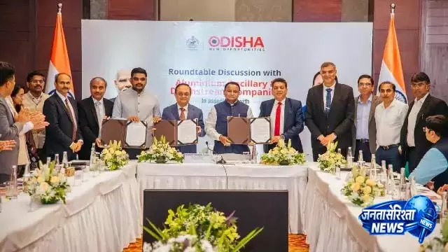 CM माझी 66,392 करोड़ रुपये के निवेश और 54,135 नौकरियों के अवसरों के साथ लौटे ओडिशा CM माझी 66,392 करोड़ रुपये के निवेश और 54,135 नौकरियों के अवसरों के साथ लौटे ओडिशा