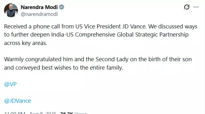 पीएम मोदी ने अमेरिकी उपराष्ट्रपति जेडी वेंस से की फोन पर बात पीएम मोदी ने अमेरिकी उपराष्ट्रपति जेडी वेंस से की फोन पर बात
