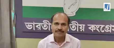 सरकार महिला आरक्षण को बहाने के रूप में इस्तेमाल कर रही : अधीर रंजन चौधरी सरकार महिला आरक्षण को बहाने के रूप में इस्तेमाल कर रही : अधीर रंजन चौधरी