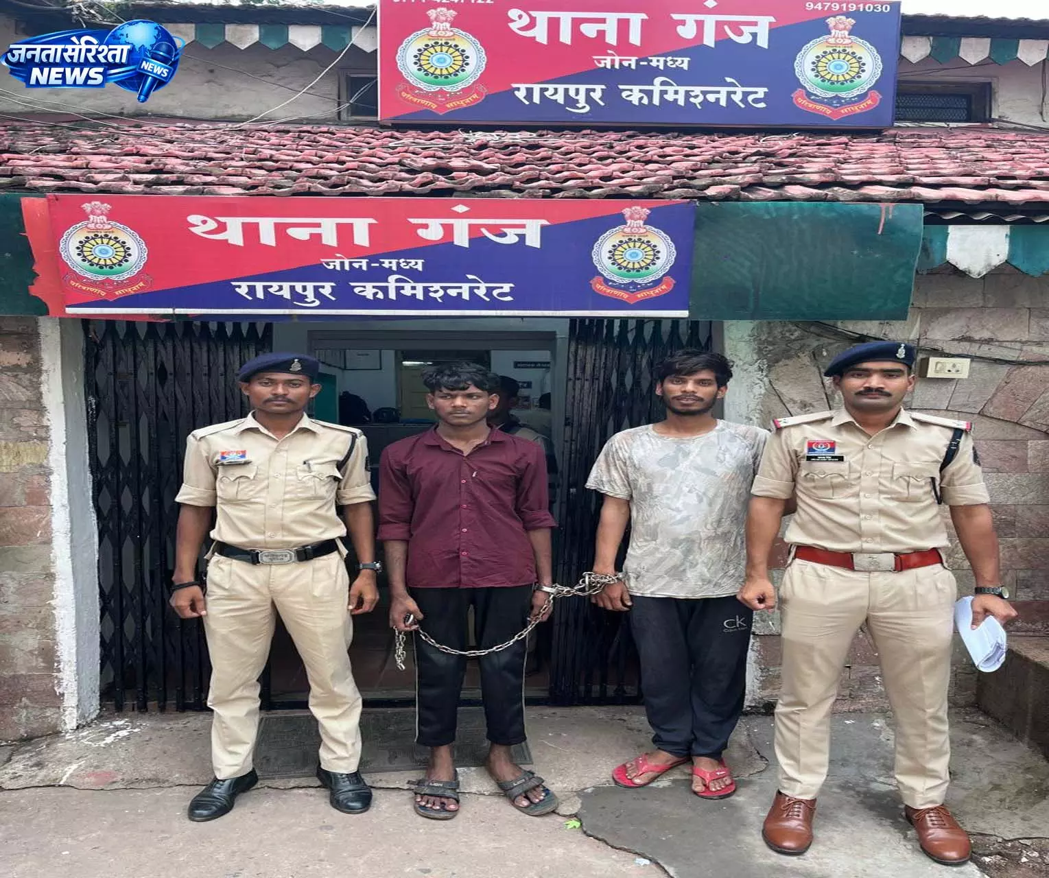 रायपुर में ANTF ने किया नशीली टेबलेट के साथ दो आरोपी को गिरफ्तार रायपुर में ANTF ने किया नशीली टेबलेट के साथ दो आरोपी को गिरफ्तार