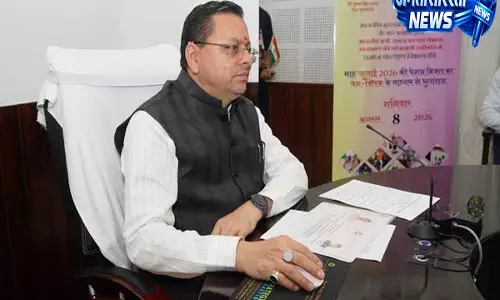 उत्तराखंड के 9.87 लाख पेंशन लाभार्थियों को बड़ी राहत सीएम धामी ने खातों में भेजे 146 करोड़ रुपये उत्तराखंड के 9.87 लाख पेंशन लाभार्थियों को बड़ी राहत सीएम धामी ने खातों में भेजे 146 करोड़ रुपये