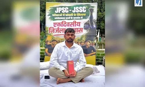 आंदोलित छात्रों के समर्थन में विधायक जयराम महतो का निर्जला उपवास, बोले-सरकार नहीं सुन रही छात्रों की आवाज