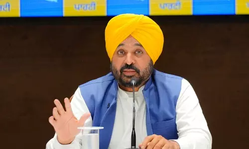 जगतार सिंह हवारा की 10 दिन की पैरोल की मांग, सीएम ने राज्यपाल को लिखा पत्र जगतार सिंह हवारा की 10 दिन की पैरोल की मांग, सीएम ने राज्यपाल को लिखा पत्र