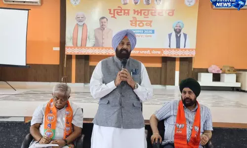 पंजाब बीजेपी में घमासान, बैठक छोड़ दिल्ली रवाना हुए ढिल्लों पंजाब बीजेपी में घमासान, बैठक छोड़ दिल्ली रवाना हुए ढिल्लों