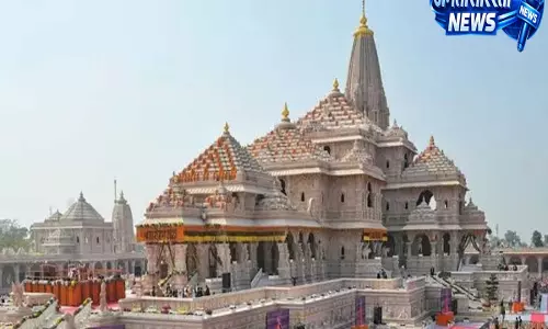 राम मंदिर CEO चयन को लेकर बड़ा अपडेट 18 उम्मीदवारों के साक्षात्कार की तैयारी राम मंदिर CEO चयन को लेकर बड़ा अपडेट 18 उम्मीदवारों के साक्षात्कार की तैयारी