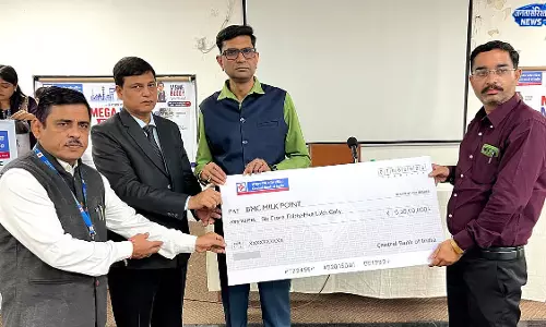 इंदौर में सेंट्रल बैंक ऑफ इंडिया का MSME क्रेडिट आउटरीच प्रोग्राम इंदौर में सेंट्रल बैंक ऑफ इंडिया का MSME क्रेडिट आउटरीच प्रोग्राम
