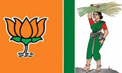 कर्नाटक विधानसभा सत्र में BJP-JDS की संयुक्त रणनीति कर्नाटक विधानसभा सत्र में BJP-JDS की संयुक्त रणनीति