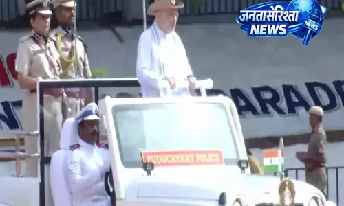 अमित शाह ने पुडुचेरी पुलिस को प्रदान किया सर्वोच्च सम्मान अमित शाह ने पुडुचेरी पुलिस को प्रदान किया सर्वोच्च सम्मान