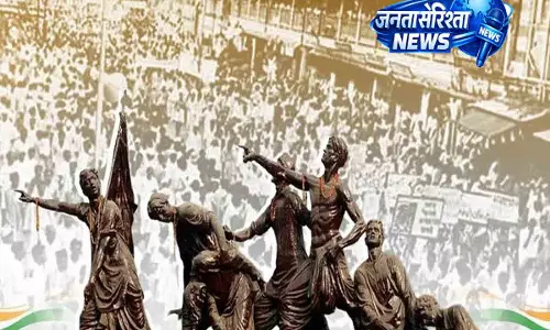 PM मोदी की प्रतिक्रिया: भारत छोड़ो के आह्वान ने क्रांति को दी नई ताकत PM मोदी की प्रतिक्रिया: भारत छोड़ो के आह्वान ने क्रांति को दी नई ताकत