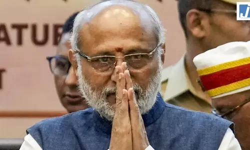उपराष्ट्रपति सीपी राधाकृष्णन का छत्तीसगढ़ दौरा उपराष्ट्रपति सीपी राधाकृष्णन का छत्तीसगढ़ दौरा