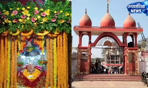 मां ज्वालामुखी मंदिर में चढ़ावे और संपत्तियों के रखरखाव के आरोपों की होगी उच्चस्तरीय जांच मां ज्वालामुखी मंदिर में चढ़ावे और संपत्तियों के रखरखाव के आरोपों की होगी उच्चस्तरीय जांच