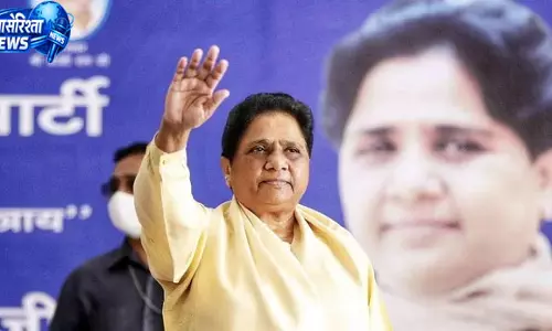 SC-ST आरक्षण पर मायावती का कड़ा विरोध