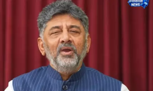 बिदादी जमीन अधिग्रहण पर शिवकुमार का बड़ा बयान, प्रोजेक्ट जारी रहेगा बिदादी जमीन अधिग्रहण पर शिवकुमार का बड़ा बयान, प्रोजेक्ट जारी रहेगा