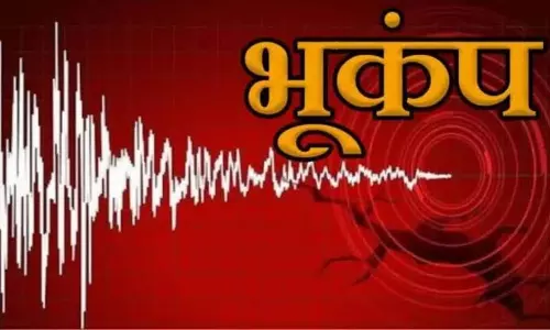 महाराष्ट्र भूकंप: नाशिक में महसूस हुए झटके, मकानों में दरारों से हड़कंप महाराष्ट्र भूकंप: नाशिक में महसूस हुए झटके, मकानों में दरारों से हड़कंप