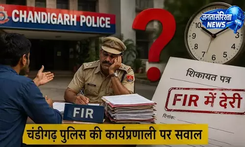 घर में दो बार चोरी के बाद आठ महीने तक भटकता रहा पीड़ित, आखिरकार दर्ज हुई FIR घर में दो बार चोरी के बाद आठ महीने तक भटकता रहा पीड़ित, आखिरकार दर्ज हुई FIR