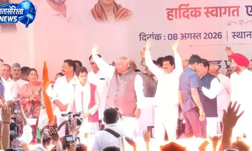 हल्द्वानी की विजय शंखनाद रैली से कांग्रेस ने साधा कुमाऊं, तराई से सीमांत तक शक्ति प्रदर्शन हल्द्वानी की विजय शंखनाद रैली से कांग्रेस ने साधा कुमाऊं, तराई से सीमांत तक शक्ति प्रदर्शन