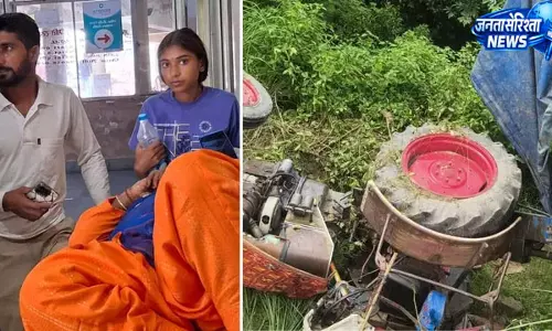 ऊना के पीर निगाह में श्रद्धालुओं से भरी ट्रैक्टर-ट्रॉली पलटी, पांच साल की बच्ची समेत आठ घायल ऊना के पीर निगाह में श्रद्धालुओं से भरी ट्रैक्टर-ट्रॉली पलटी, पांच साल की बच्ची समेत आठ घायल