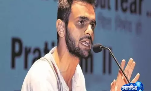 विश्व आदिवासी दिवस पर होना था कार्यक्रम JNU ने उमर खालिद की किताब वाली बुकिंग रद्द की