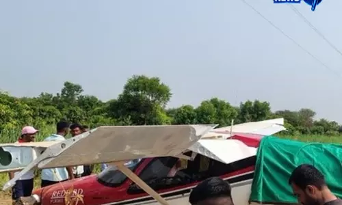 बारामती एयरपोर्ट पर फिर मचा हड़कंप ट्रेनी विमान रनवे से दूर हुआ दुर्घटनाग्रस्त