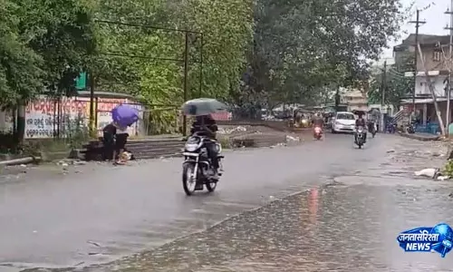 13 से 19 अगस्त के बीच ओडिशा में दो और कम दबाव के क्षेत्रों के कारण भारी बारिश होने की संभावना 13 से 19 अगस्त के बीच ओडिशा में दो और कम दबाव के क्षेत्रों के कारण भारी बारिश होने की संभावना