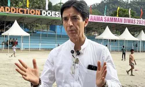 रंगपो में विशेष आयोजन की तैयारी तेज जन मुक्ति दिवस और आम सम्मान दिवस पर होगा कार्यक्रम रंगपो में विशेष आयोजन की तैयारी तेज जन मुक्ति दिवस और आम सम्मान दिवस पर होगा कार्यक्रम