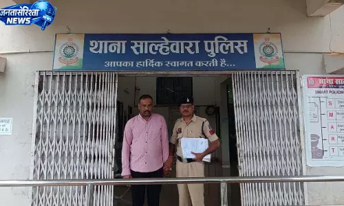 साल्हेवारा में सट्टा-पट्टी लिखते आरोपी गिरफ्तार साल्हेवारा में सट्टा-पट्टी लिखते आरोपी गिरफ्तार