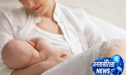 स्तनपान को लेकर बड़ी भ्रांति ऑपरेशन से जन्मे 90% बच्चों को तुरंत नहीं मिलता मां का दूध स्तनपान को लेकर बड़ी भ्रांति ऑपरेशन से जन्मे 90% बच्चों को तुरंत नहीं मिलता मां का दूध