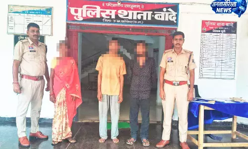 मुंबई में नौकरी का झांसा देकर महिला को मध्यप्रदेश ले गए, 3 गिरफ्तार मुंबई में नौकरी का झांसा देकर महिला को मध्यप्रदेश ले गए, 3 गिरफ्तार