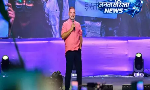 राहुल पर NDA का तंज: दोहरे मापदंड छोड़कर युवाओं को भड़काना बंद करें राहुल पर NDA का तंज: दोहरे मापदंड छोड़कर युवाओं को भड़काना बंद करें