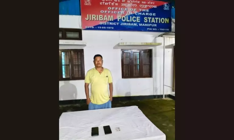 Manipur: असम में UNLF-P कैडर की गिरफ़्तारी से जिरीबाम में विरोध-प्रदर्शन शुरू Manipur: असम में UNLF-P कैडर की गिरफ़्तारी से जिरीबाम में विरोध-प्रदर्शन शुरू