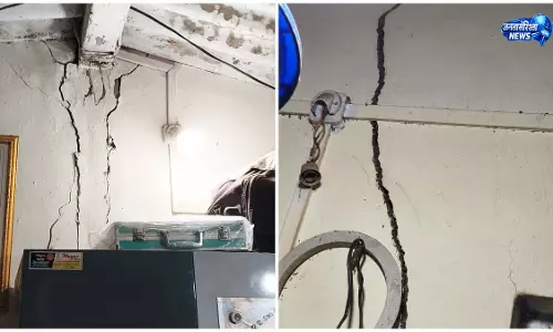 नासिक में 4.3 तीव्रता का भूकंप, नुकसान नहीं नासिक में 4.3 तीव्रता का भूकंप, नुकसान नहीं