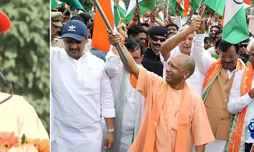 तिरंगा यात्रा में CM योगी का ऐलान राष्ट्र और राष्ट्रीय प्रतीकों का सम्मान सर्वोपरि तिरंगा यात्रा में CM योगी का ऐलान राष्ट्र और राष्ट्रीय प्रतीकों का सम्मान सर्वोपरि