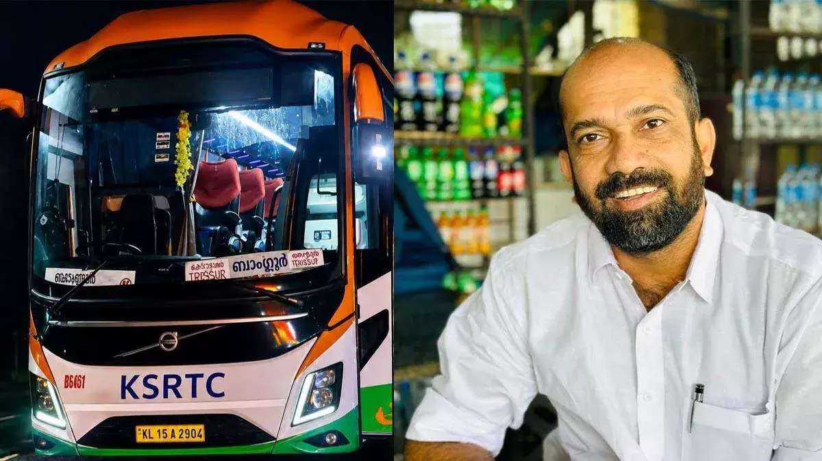 KSRTC की सुपर बस फ्लॉप: नहीं मिल रहे यात्री, 50,000 रुपये का घाटा