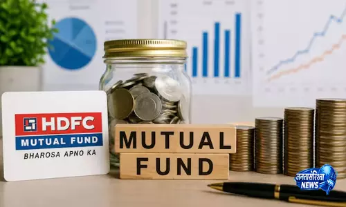 HDFC मिड कैप फंड में जमा हुए ₹1 लाख करोड़ क्या बढ़े AUM से घट सकता है रिटर्न