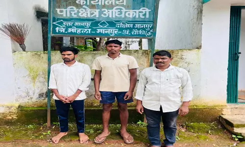 सांभर शिकार मामले में वन विभाग की बड़ी कार्रवाई, 3 आरोपी गिरफ्तार सांभर शिकार मामले में वन विभाग की बड़ी कार्रवाई, 3 आरोपी गिरफ्तार