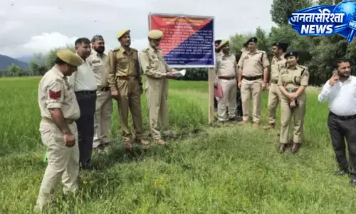 बारामूला में 2008 के आतंकी मामले में बड़ी कार्रवाई बारामूला में 2008 के आतंकी मामले में बड़ी कार्रवाई