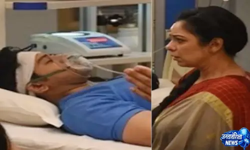 अनुपमा में हाईवोल्टेज ड्रामा अंश के एक्सीडेंट से बदल जाएगी कहानी अनुपमा में हाईवोल्टेज ड्रामा अंश के एक्सीडेंट से बदल जाएगी कहानी