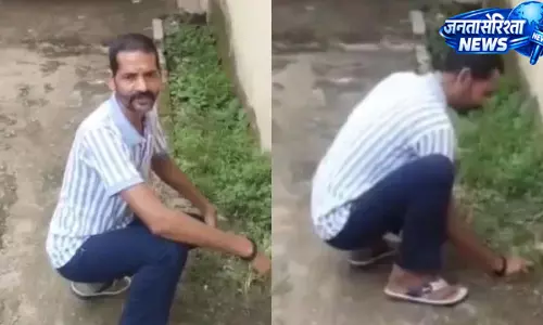 जमुई सिंचाई प्रमंडल में परिचारी ने कार्यपालक अभियंता पर लगाया भेदभाव का आरोप जमुई सिंचाई प्रमंडल में परिचारी ने कार्यपालक अभियंता पर लगाया भेदभाव का आरोप