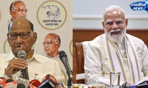 पीएम मोदी से सोमवार को मिलेंगे NCP (SP) सांसद, महाराष्ट्र के मुद्दों पर होगी चर्चा पीएम मोदी से सोमवार को मिलेंगे NCP (SP) सांसद, महाराष्ट्र के मुद्दों पर होगी चर्चा
