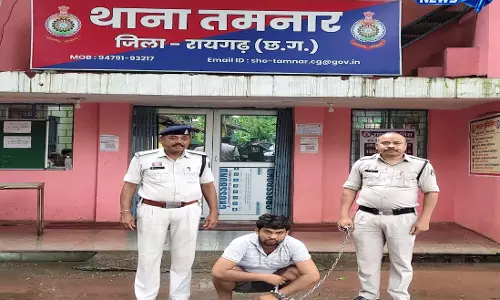 60 किलो गांजा तस्करी का फरार मुख्य सप्लायर ओडिशा से गिरफ्तार 60 किलो गांजा तस्करी का फरार मुख्य सप्लायर ओडिशा से गिरफ्तार