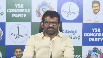 YSRCP: DSC घोटाले की CBI जांच से पहले लोकेश को इस्तीफा दे देना चाहिए YSRCP: DSC घोटाले की CBI जांच से पहले लोकेश को इस्तीफा दे देना चाहिए
